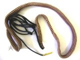 Čisticí šňůra ZENDER BORE CLEANER 270/7mm/284/280