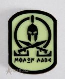 Nášivka Patchzone Molon Labe Spartan, bílá GIDB