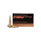 Náboj PMC .223 Rem. FMJ 55gr. 1ks