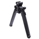 Bipod Magpul pro 1913 Picatinny Rail, černý