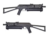 Airsoftový samopal PP-19 Bizon CM058