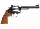 Revolver Smith&Wesson 29 Classic, ráže 44Mag, 6,5