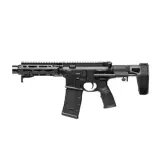 Samonabíjecí puška Daniel Defense DDM4 PDW SBR COBALT, ráže .300 Blackout