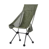 Skládací židle Helikon Traveler Enlarged Lightweight Chair, Desert Night Camo