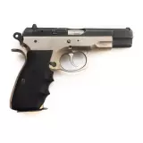 Komisní prodej - Pistole samonabíjecí CZ 75B, ráže 9mm Luger