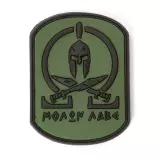 Nášivka Patchzone Molon Labe Spartan, zelená